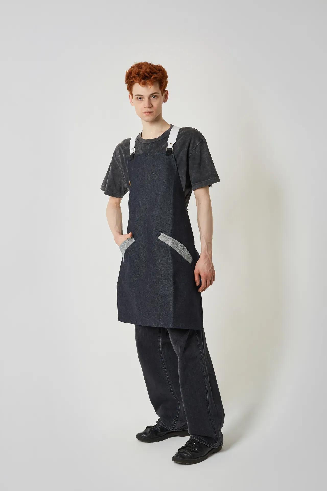 Apron Fearless